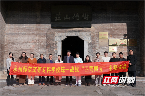 微信图片_20251128161718_74_118 (1).png
