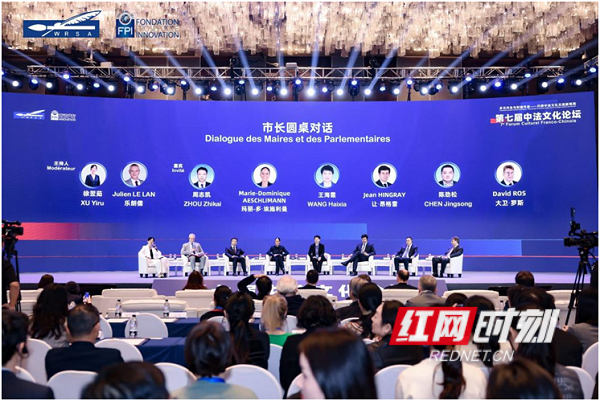 微信图片_20251104161341_70_405 (1).png