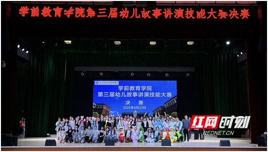 微信图片_20250425194847.png