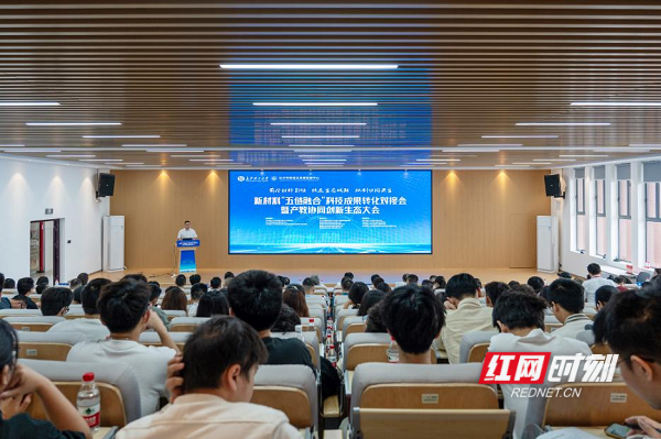 微信图片_20250427195650.png
