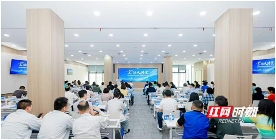 微信图片_20250428202130.png