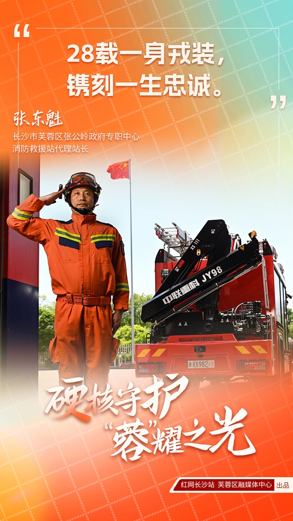 微信图片_20250501215430.jpg