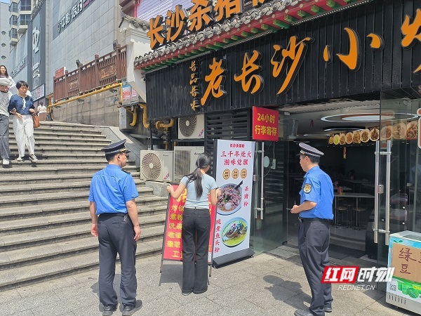 微信图片_20250501164535.jpg