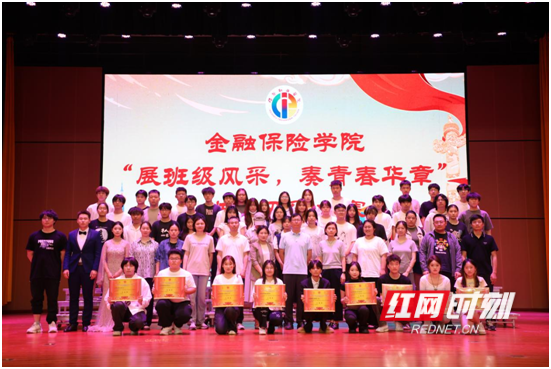 微信图片_20250516154232.png