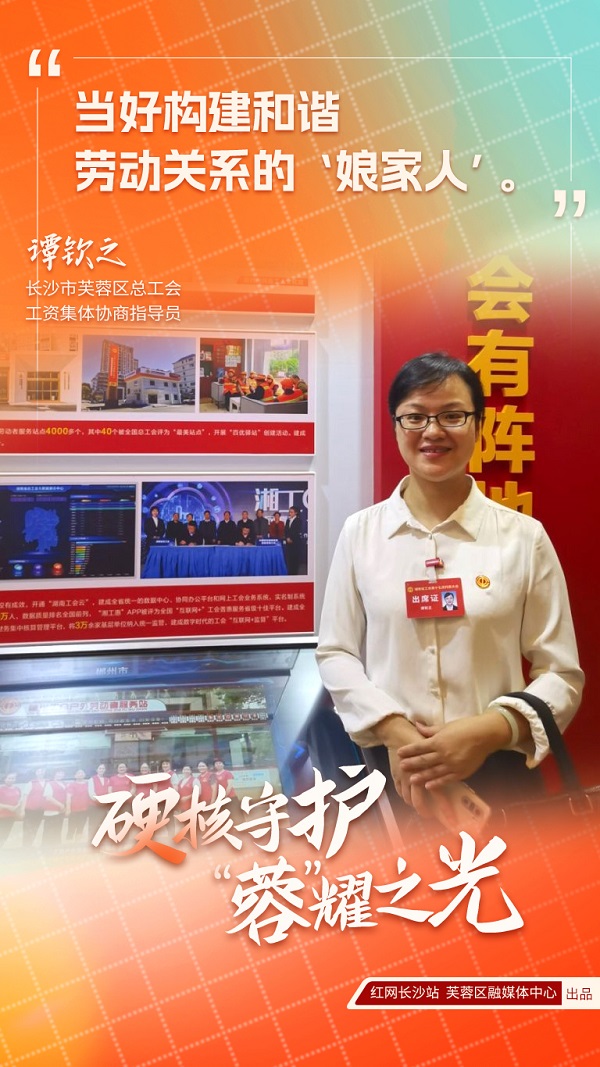 微信图片_20250504115347.jpg