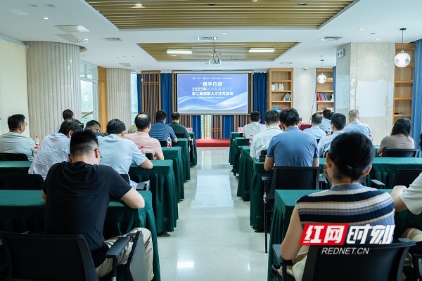 微信图片_20250626171351.jpg