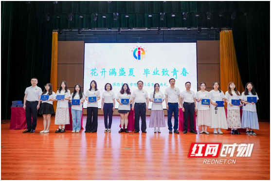 微信图片_20250626175757.png 微信图片_20250626175757.png