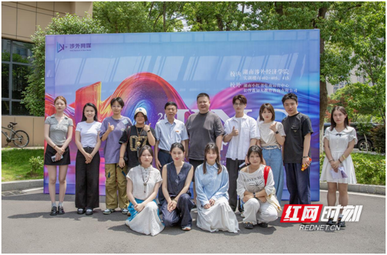 微信图片_20250609162913.png