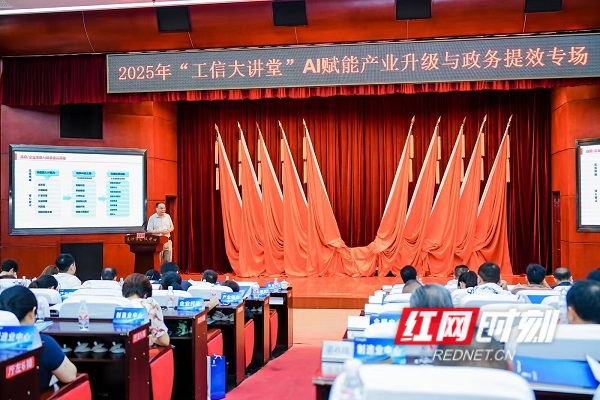 微信图片_20250710154119.jpg