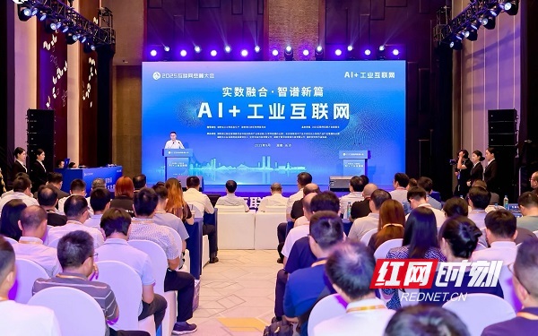 微信图片_20250915193242 (1).jpg