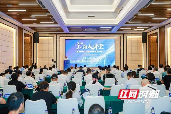 微信图片_20250917190705 (1).jpg