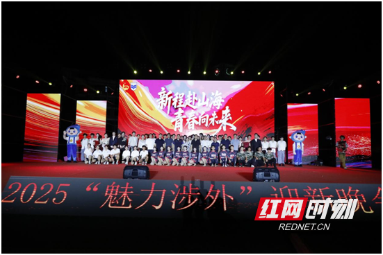 微信图片_20250918172442 (1).png