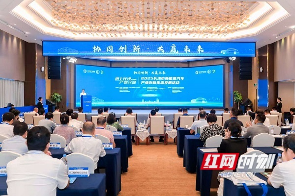微信图片_20250928170629_9_405 (1).jpg