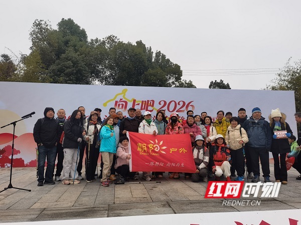 微信图片_20260101122622_562_63 (1).jpg