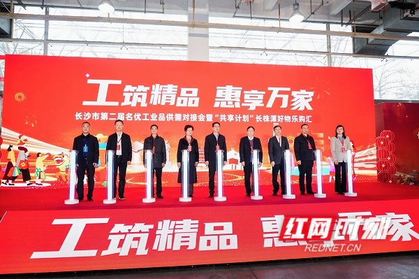 微信图片_20260116162054_602_63 (1).jpg