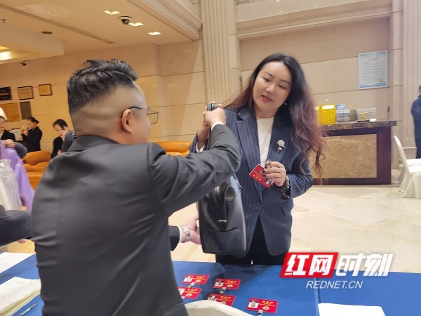 微信图片_20260105172006_34_1758 (1).jpg