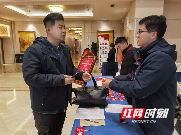 微信图片_20260105171952_13_1743 (1).jpg