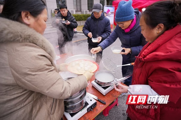 微信图片_20260201160432_123_405 (1).jpg