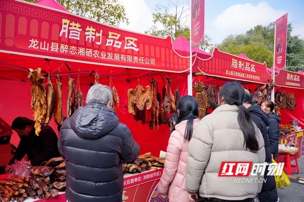 微信图片_20260201160314_122_405 (1).jpg