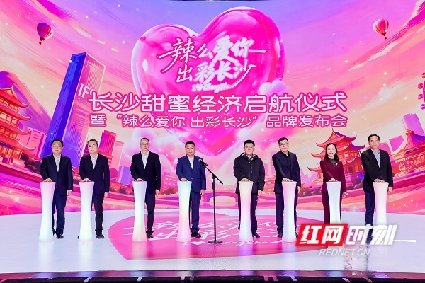 微信图片_20260212112235_753_63 (1).jpg