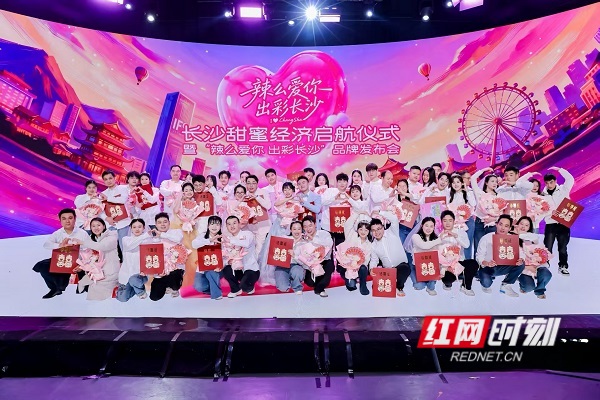 微信图片_20260212112236_754_63 (1).jpg