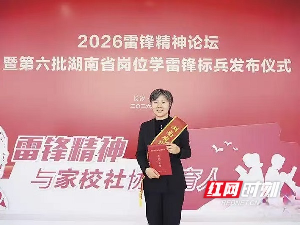 微信图片_20260410170002_1319_426 (1).jpg