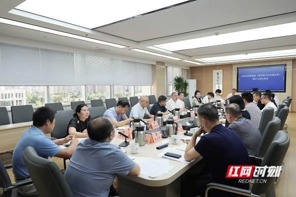 微信图片_20260731115857_203_1308 (1).jpg 微信图片_20260731115857_203_1308 (1).jpg