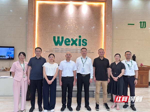 微信图片_20260811115334_730_755 (1).png 微信图片_20260811115334_730_755 (1).png