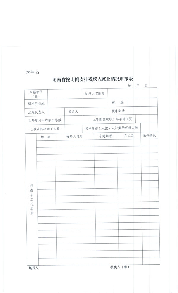 a432327e4cea722e6ee625ebb7e02e6.jpg