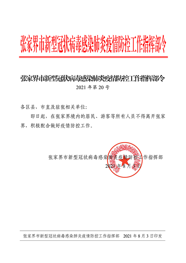 1370b4cefa063ee8df15243be3a7a2d.png