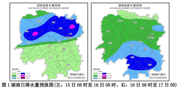 微信截图_20210515215424.jpg