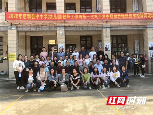 微信图片_20200918211729.jpg