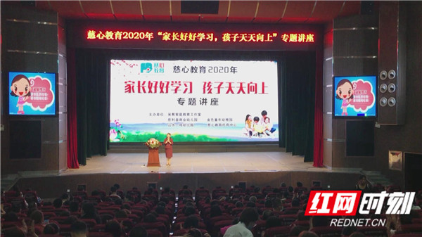 慈心教育 (1).jpg