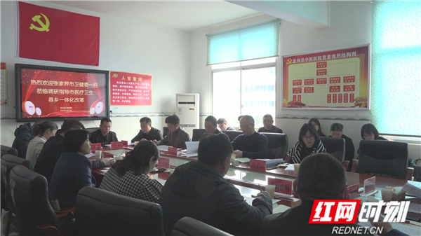 微信图片_20210413152037_副本.jpg