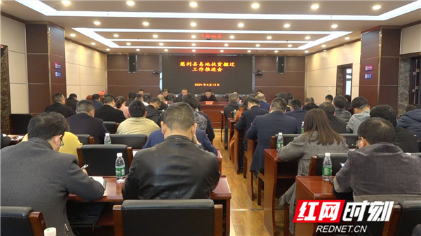 微信图片_20210414163335_副本.jpg