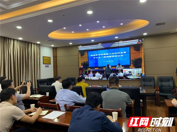 微信图片_20210510085523.jpg