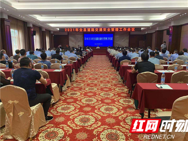 微信图片_20210601162601.jpg