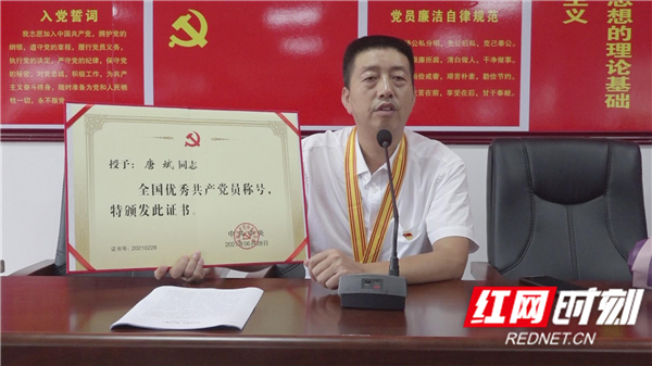 暴风截图202171224654632.jpg