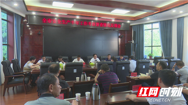 微信图片_20210716082027.jpg
