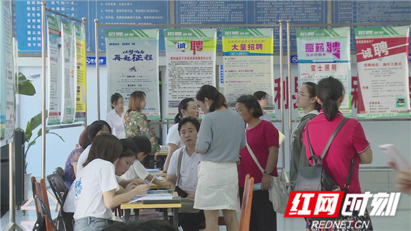 暴风截图202172727568980.jpg