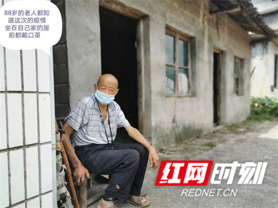图片7.jpg