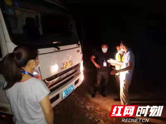 图片17.jpg