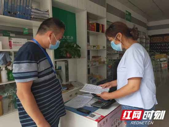图片7.jpg