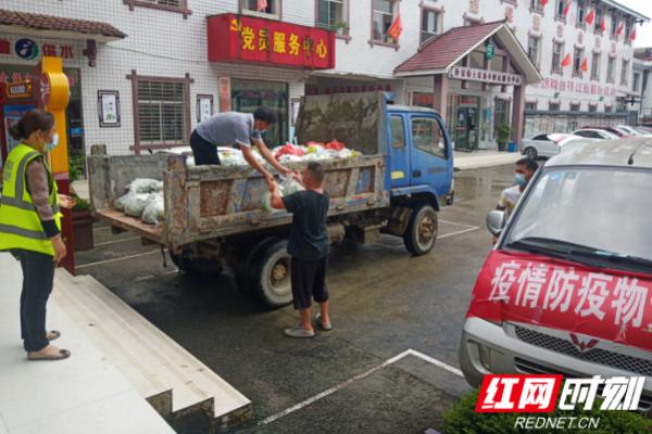 图片30.jpg
