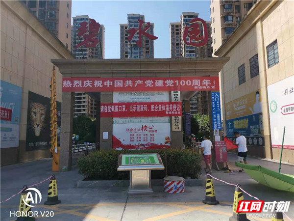 图片10.jpg