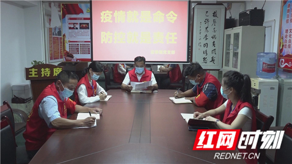 暴风截图202182029101362.jpg