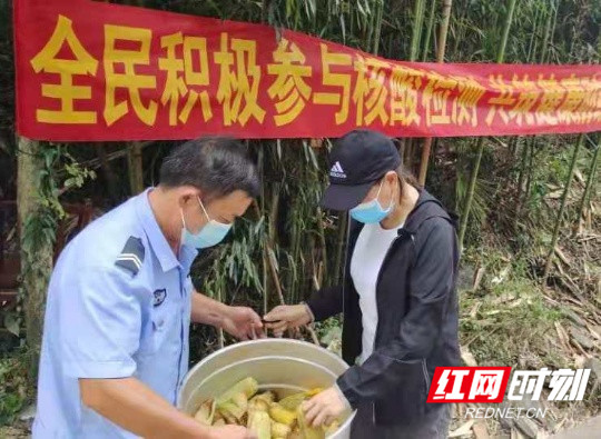 图片7.jpg