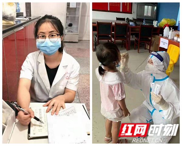 图片9.jpg