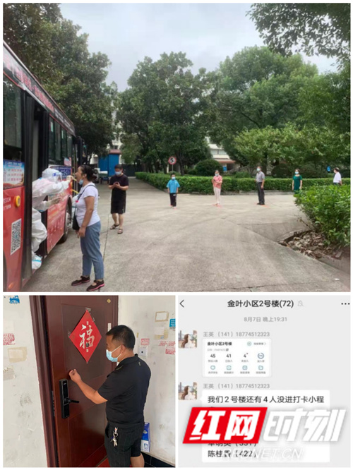 图片5.jpg