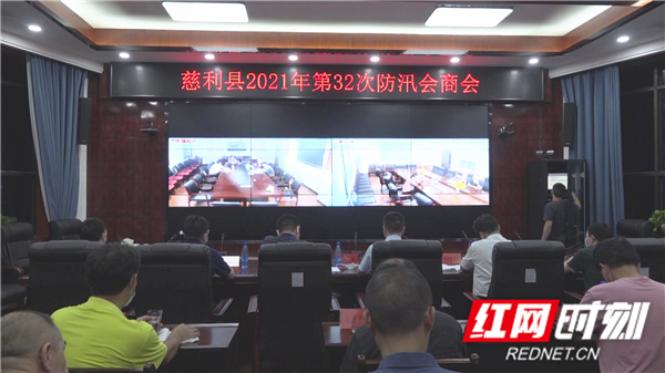 微信图片_20210823155251_副本.jpg